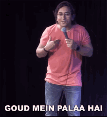 Goud Mein Palaa Hai Appurv Gupta GIF - Goud Mein Palaa Hai Appurv Gupta Hotel Wala Experience GIFs