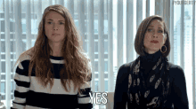 Yes GIF - Younger Tv Younger Tv Land GIFs