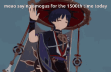 a cartoon character is waving with the caption meao saying amogus for the 1500th time today