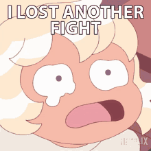 I Lost Another Fight Toast GIF - I Lost Another Fight Toast Bee And Puppycat GIFs