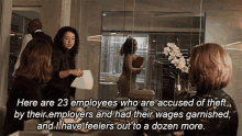 Here Are Employees Accused Of Theft Marissa Gold GIF - Here Are Employees Accused Of Theft Marissa Gold Diane Lockhart GIFs