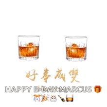 Hennessy Chinese New Year Hennessy GIF