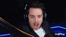 How Dare You Lazarbeam GIF - How Dare You Lazarbeam Among Us GIFs