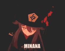 Hutao Mina GIF - Hutao Mina Entp GIFs