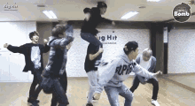 방탄 방탄소년단 방탄밤 미친 춤 댄스 흥분 GIF - Bts Bomb Bangtan Bts GIFs