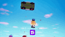 a cartoon character is flying through the air with a car flying in the sky