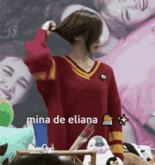 Minamina Eliana GIF - Minamina Eliana Mina GIFs