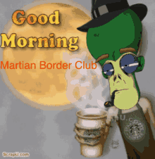 Mbc Martianborderclub GIF - Mbc Martianborderclub GIFs
