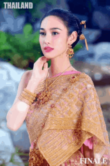 สยาม Thai Traditional Dress GIF - สยาม Thai Traditional Dress ประเทศไทย GIFs