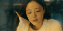 The Story Of Park'S Marriage Contract Tsopmc GIF - The Story Of Park'S Marriage Contract Tsopmc 열녀박씨계약결혼뎐 GIFs