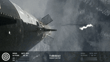 Stage Separation Space GIF - Stage Separation Space Physics GIFs