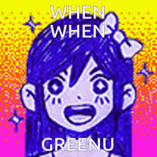 Greenu Mom Mom Greenu GIF - Greenu Mom Mom Greenu Omori GIFs