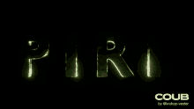Pirl Logo GIF