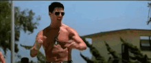 Tom Cruise Sand GIF - Tom Cruise Sand Volleyball GIFs