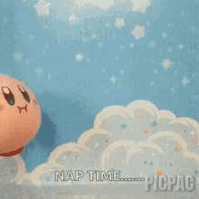 Kirby Get Over Here GIF - Kirby Get Over Here GIFs