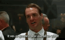 Za Greatest Beer GIF - Beer German GIFs