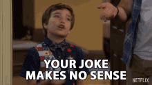 Your Joke Makes No Sense Confused GIF - Your Joke Makes No Sense Confused Dont Get It GIFs