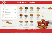 a take out menu for panda express shows a variety of options