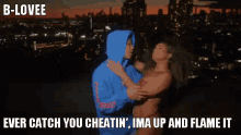 Cheater View GIF - Cheater View Scenery GIFs