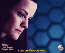 I Can See It In Your Eyes Sad Eyes GIF - I Can See It In Your Eyes Sad Eyes Sad Face GIFs