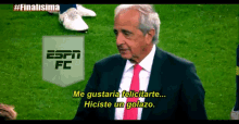 Libertadores Conmebol GIF