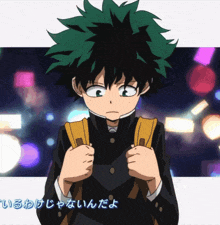 a boy with green hair is holding a yellow backpack in front of a blurry background