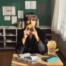 Anton Anton Lee GIF - Anton Anton Lee Riize GIFs