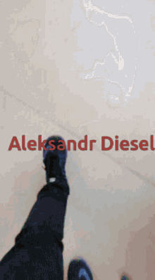 Aleksandr Diesel Diesel GIF - Aleksandr Diesel Diesel Zapravka GIFs