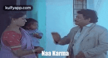 Naa Karma.Gif GIF - Naa Karma Karma Dharmavarapu Subramanyam GIFs