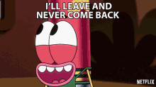 Ill Leave And Never Come Back Pinky Malinky GIF - Ill Leave And Never Come Back Pinky Malinky Lucas Grabeel GIFs