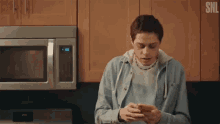 Texting Messaging GIF - Texting Messaging Relaxing GIFs