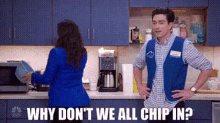 Superstore Amy Sosa GIF - Superstore Amy Sosa Why Dont We All Chip In GIFs