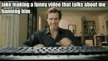 Jim Carrey Typing GIF - Jim Carrey Typing Making GIFs