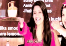 Anika Ehh Chal GIF - Anika Ehh Chal Surbhi GIFs
