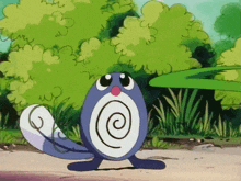 GIF