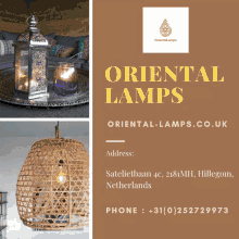 Moroccan Lamps GIF - Moroccan Lamps GIFs