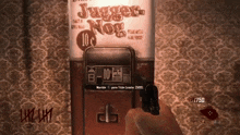 GIF