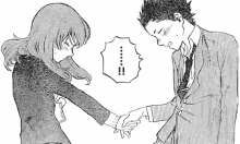 Silent Voice Holding Hands GIF - Silent Voice Holding Hands GIFs