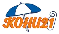 a blue and white umbrella with the word kohu21 in orange