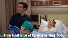 Superstore Amy Sosa GIF - Superstore Amy Sosa Ive Had A Pretty Nutty Day Too GIFs