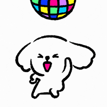 Dancing Dog GIF - Dancing Dog Disco GIFs