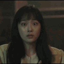 Seolhee Snowdrop GIF - Seolhee Snowdrop Snowdrop Reaction GIFs