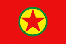 Kurdistan Kurdish GIF - Kurdistan Kurdish Kurd GIFs