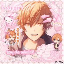 a picture of a boy with the words soy de mimiel