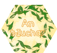 An Tiuchar 7th Month Sticker - An Tiuchar Iuchar 7th Month Stickers