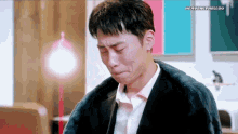 Lee Jae Wook Cry GIF