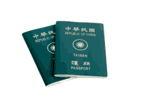 taiwan passport tw roc republic of china