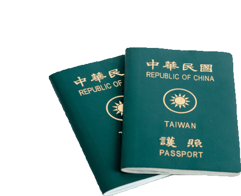 Taiwan Passport Sticker - Taiwan Passport Tw Stickers