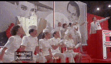Out Shock Treatment GIF