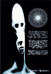 a black and white drawing of a face with the words aiu minimx on the bottom right